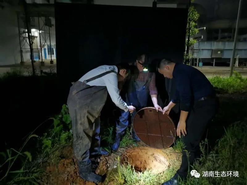湖南綠楷節(jié)能環(huán)??萍加邢薰?湖南土壤污染修復(fù),污水處理工程,農(nóng)業(yè)污染治理,環(huán)保工程 湖南綠楷節(jié)能環(huán)??萍加邢薰?湖南土壤污染修復(fù),污水處理工程,農(nóng)業(yè)污染治理,環(huán)保工程