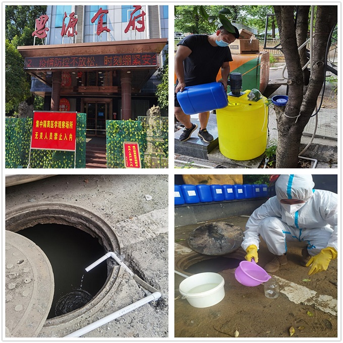 湖南綠楷節(jié)能環(huán)?？萍加邢薰?湖南土壤污染修復,污水處理工程,農(nóng)業(yè)污染治理,環(huán)保工程