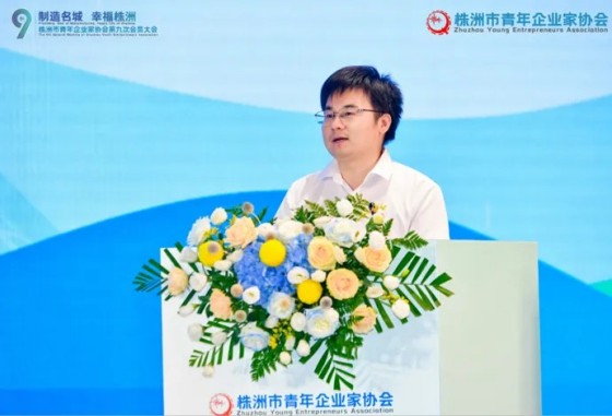 湖南綠楷節(jié)能環(huán)?？萍加邢薰?湖南土壤污染修復(fù),污水處理工程,農(nóng)業(yè)污染治理,環(huán)保工程