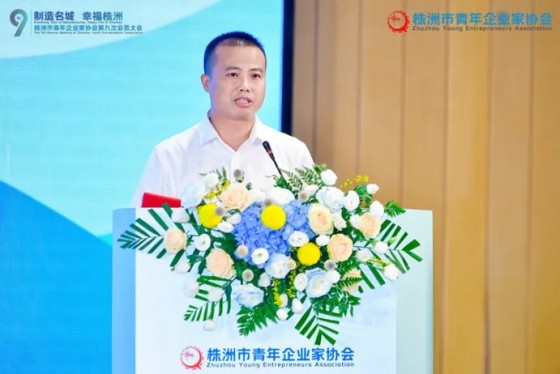 湖南綠楷節(jié)能環(huán)?？萍加邢薰?湖南土壤污染修復(fù),污水處理工程,農(nóng)業(yè)污染治理,環(huán)保工程