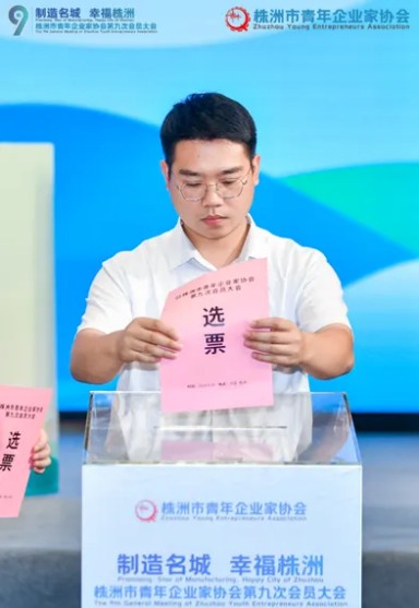 湖南綠楷節(jié)能環(huán)?？萍加邢薰?湖南土壤污染修復(fù),污水處理工程,農(nóng)業(yè)污染治理,環(huán)保工程