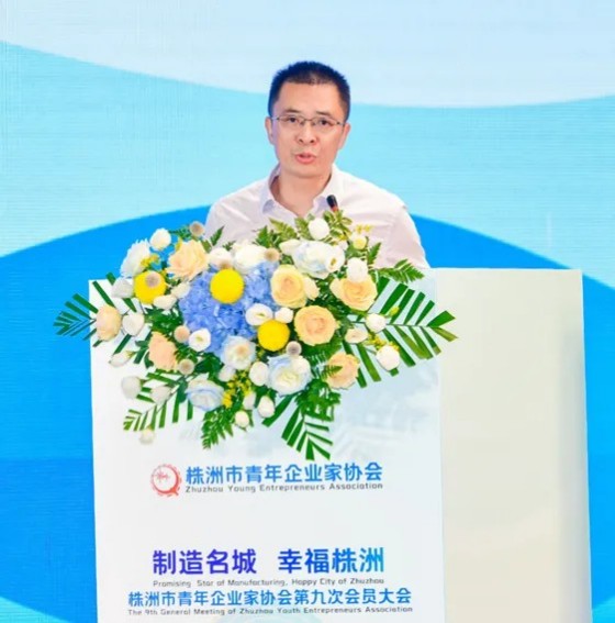 湖南綠楷節(jié)能環(huán)保科技有限公司,湖南土壤污染修復(fù),污水處理工程,農(nóng)業(yè)污染治理,環(huán)保工程